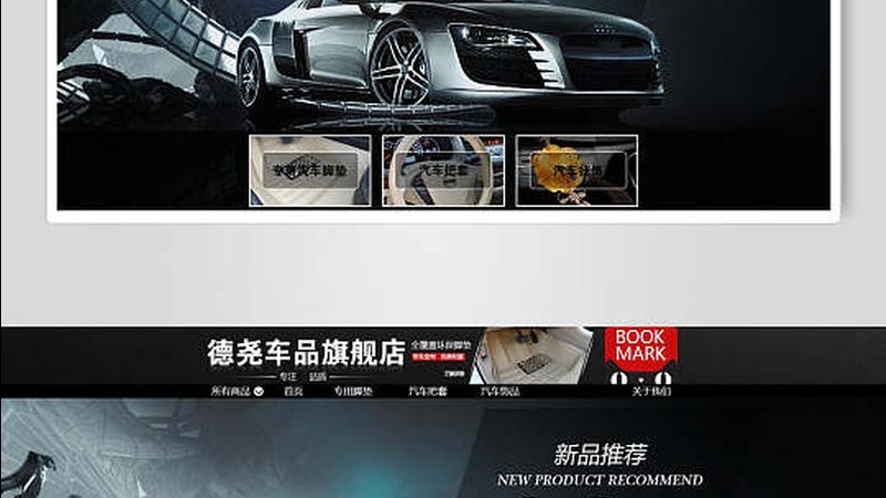 汽配城机油真伪辨析：如何识别假货陷阱