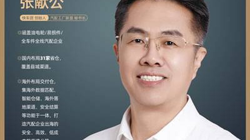 汽车保养项目明细表：揭秘汽车保养的“隐形杀手