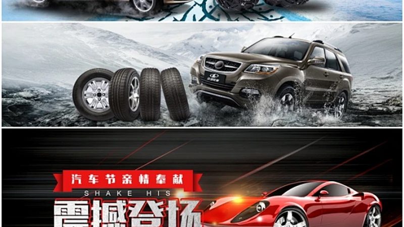 柴油发动机涡轮增压器：批发价格背后的技术考量