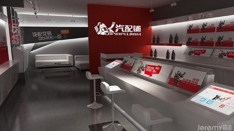 小标题：区域保护的意义
