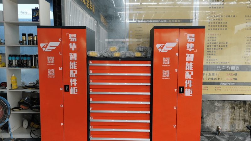 汽车用品的尺寸规格主要包括以下几类：