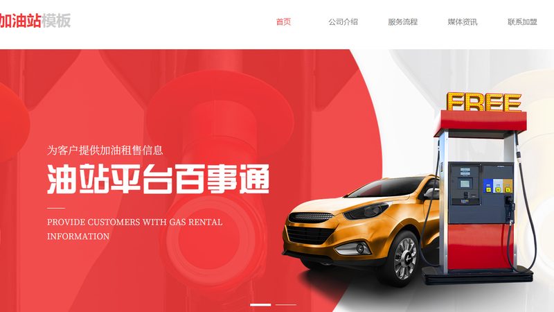 LED车灯色温不是越高越好，3000K到6000K才是安全区间