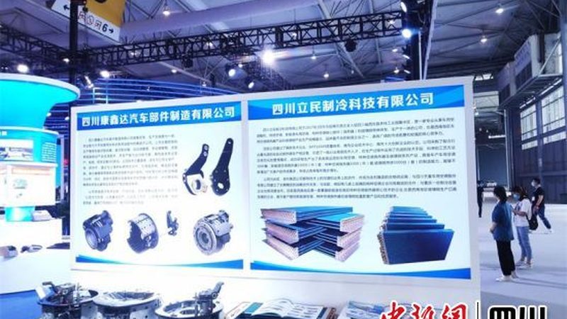 陶瓷轴承材质有哪几种