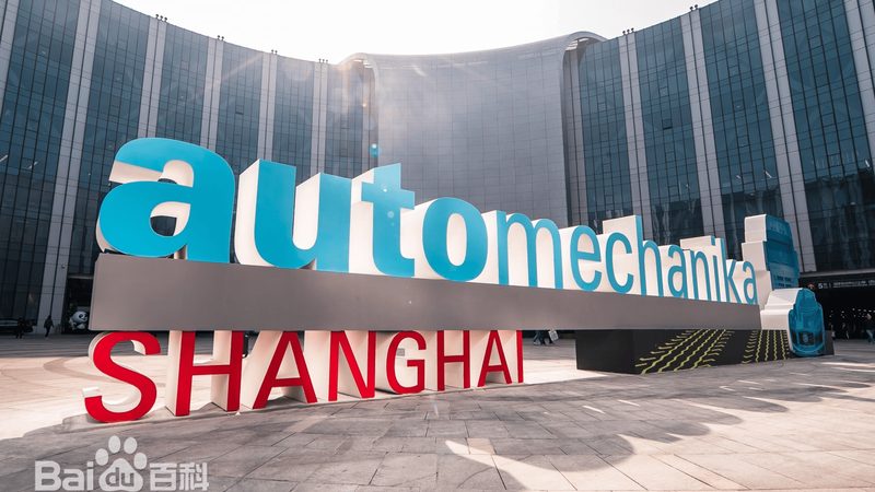 汽车保养用品报价清单，揭秘汽配市场真实现状