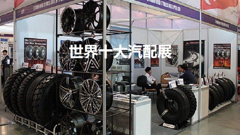目前市场上常见的刹车片更换工具套装主要有以下几种：