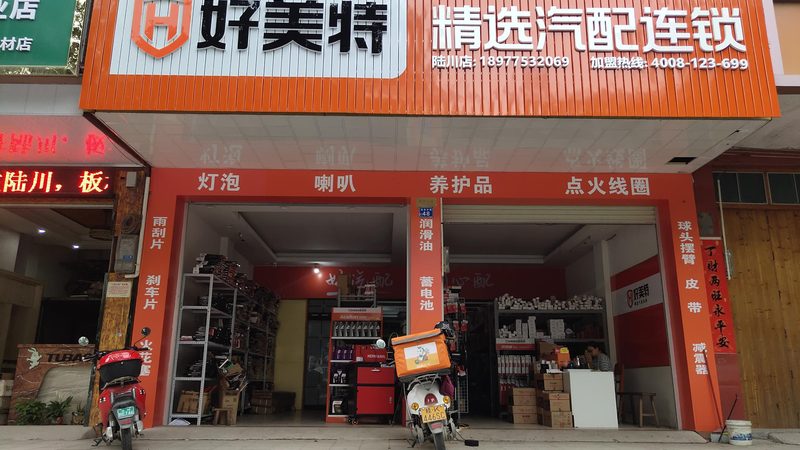 挖掘机原厂配件：揭秘高品质背后的排名逻辑
